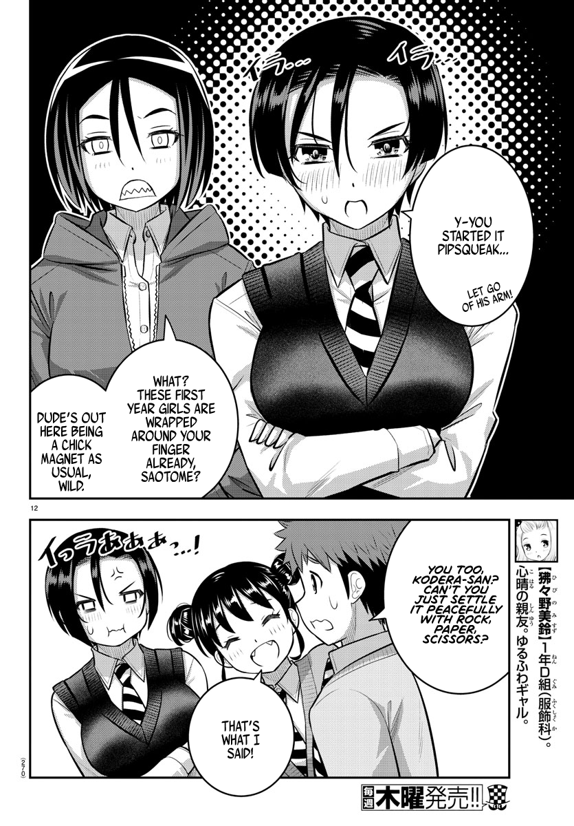 Yankee Jk Kuzuhana-Chan - Chapter 98: New Girls & Old Girls