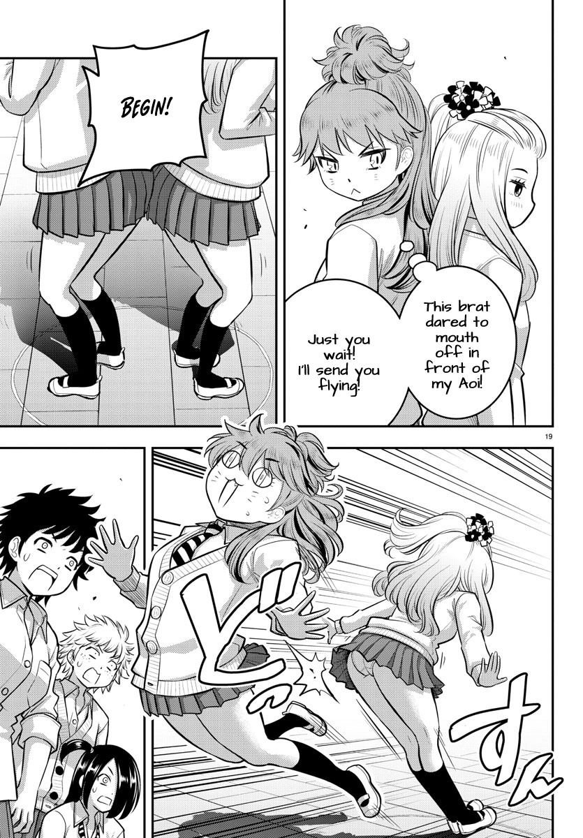 Yankee Jk Kuzuhana-Chan - Chapter 98: New Girls & Old Girls