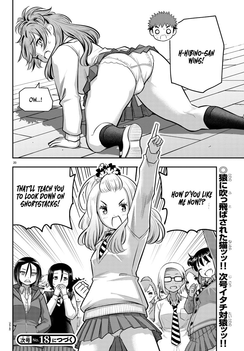 Yankee Jk Kuzuhana-Chan - Chapter 98: New Girls & Old Girls