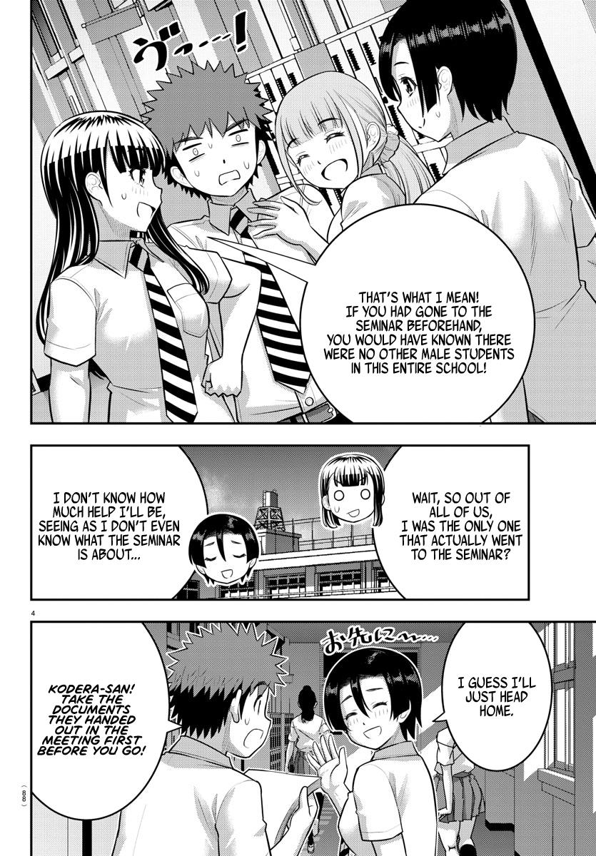 Yankee Jk Kuzuhana-Chan - Chapter 178: Invasion Of The Middle Schoolers!