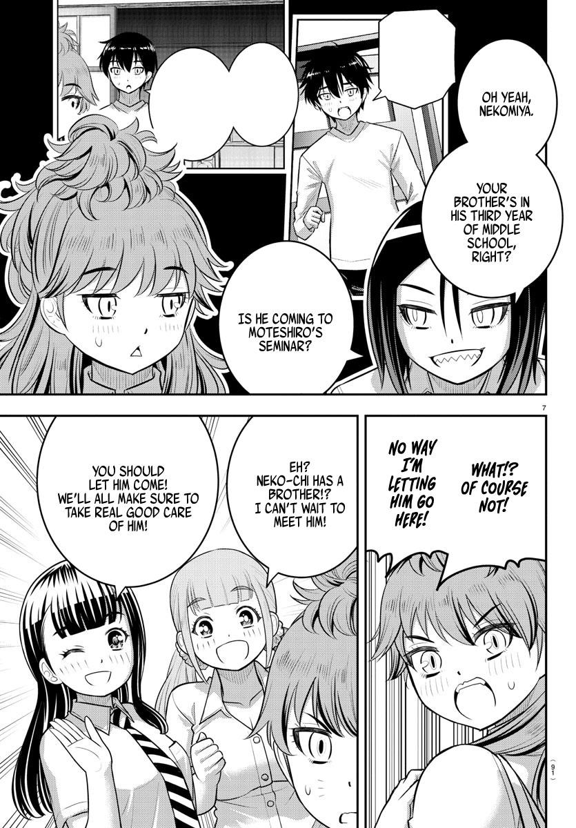 Yankee Jk Kuzuhana-Chan - Chapter 178: Invasion Of The Middle Schoolers!