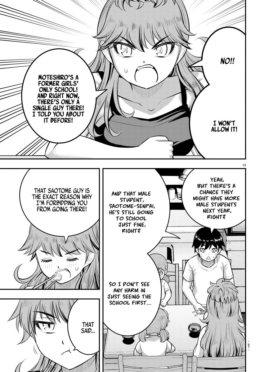 Yankee Jk Kuzuhana-Chan - Chapter 178: Invasion Of The Middle Schoolers!