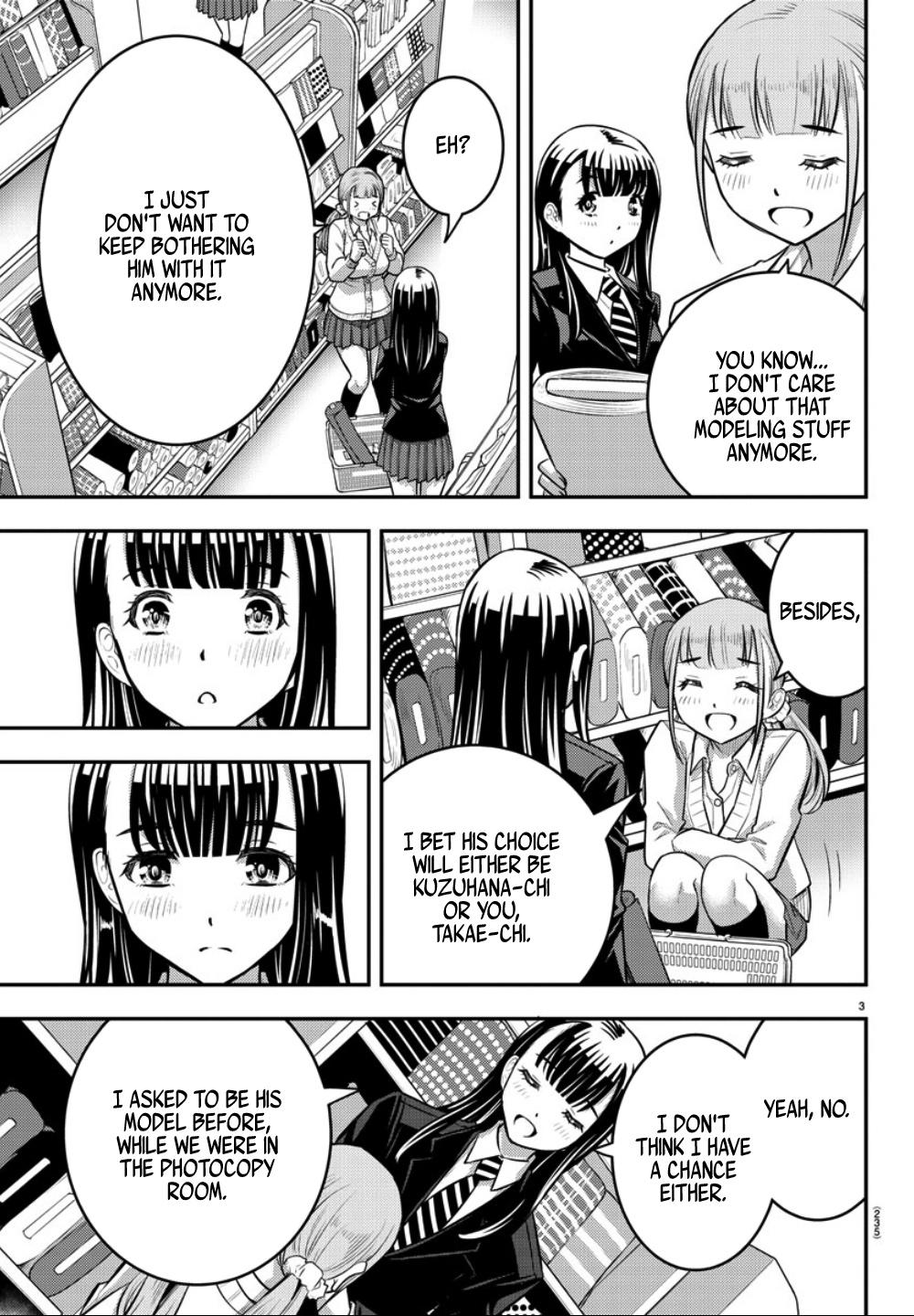 Yankee Jk Kuzuhana-Chan - Chapter 33: Run! It's After School Shopping Time!