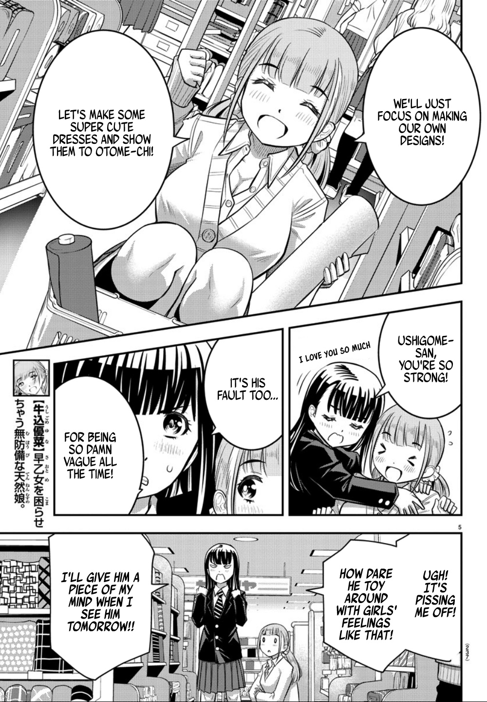 Yankee Jk Kuzuhana-Chan - Chapter 33: Run! It's After School Shopping Time!