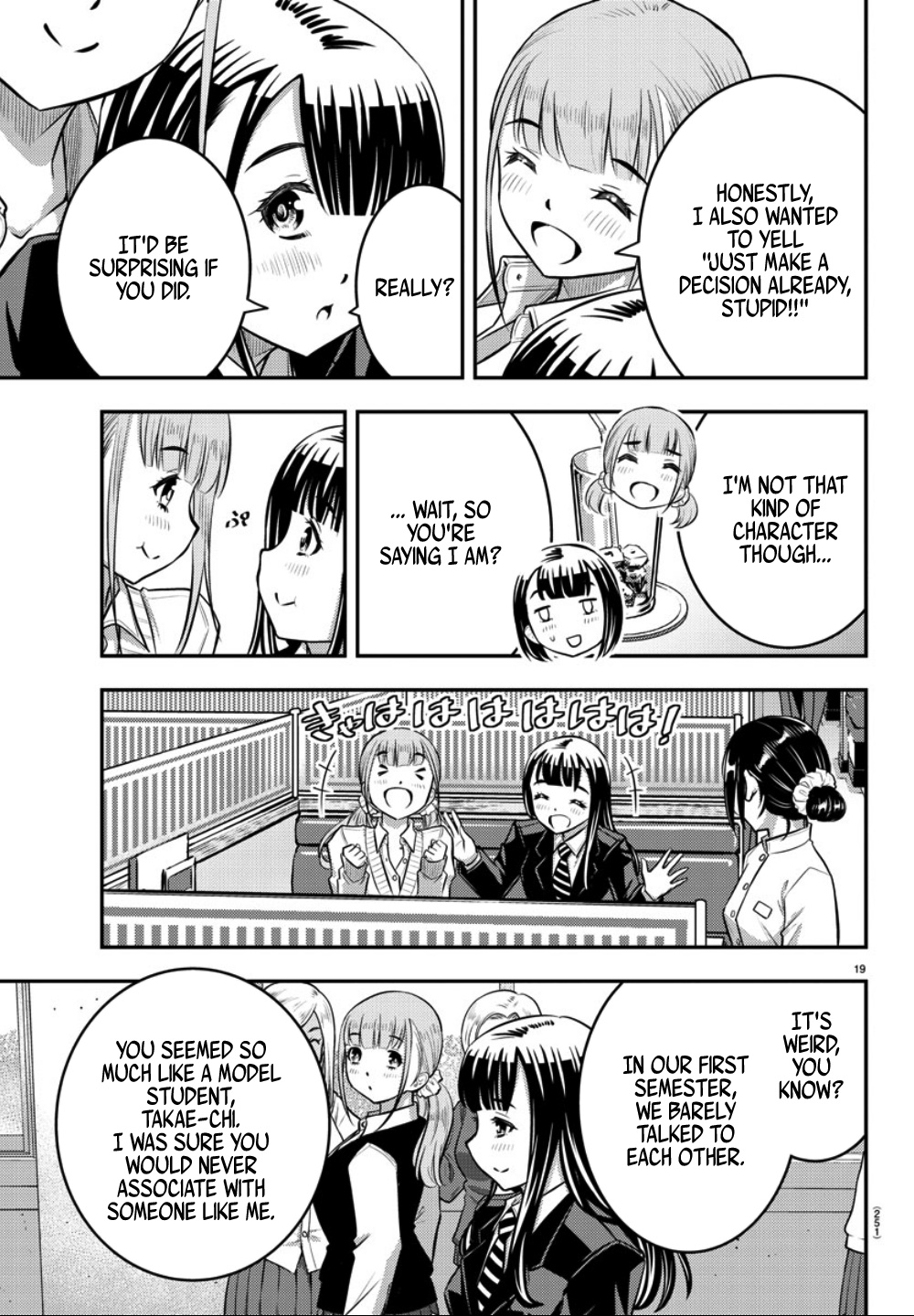 Yankee Jk Kuzuhana-Chan - Chapter 33: Run! It's After School Shopping Time!