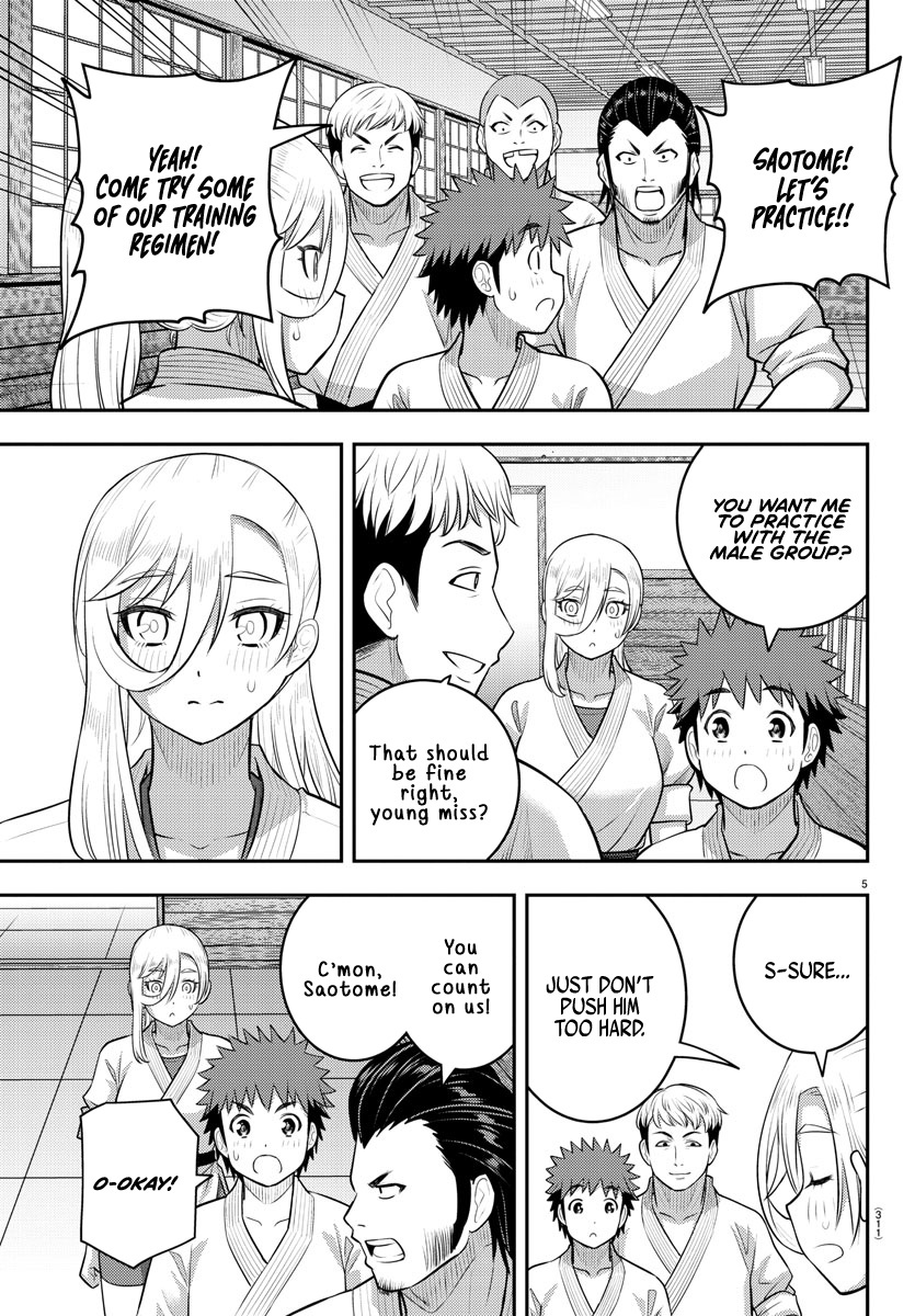 Yankee Jk Kuzuhana-Chan - Chapter 152: Wrap Up Match