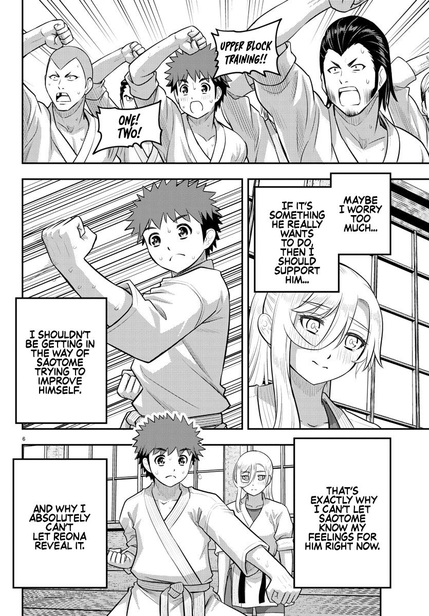 Yankee Jk Kuzuhana-Chan - Chapter 152: Wrap Up Match