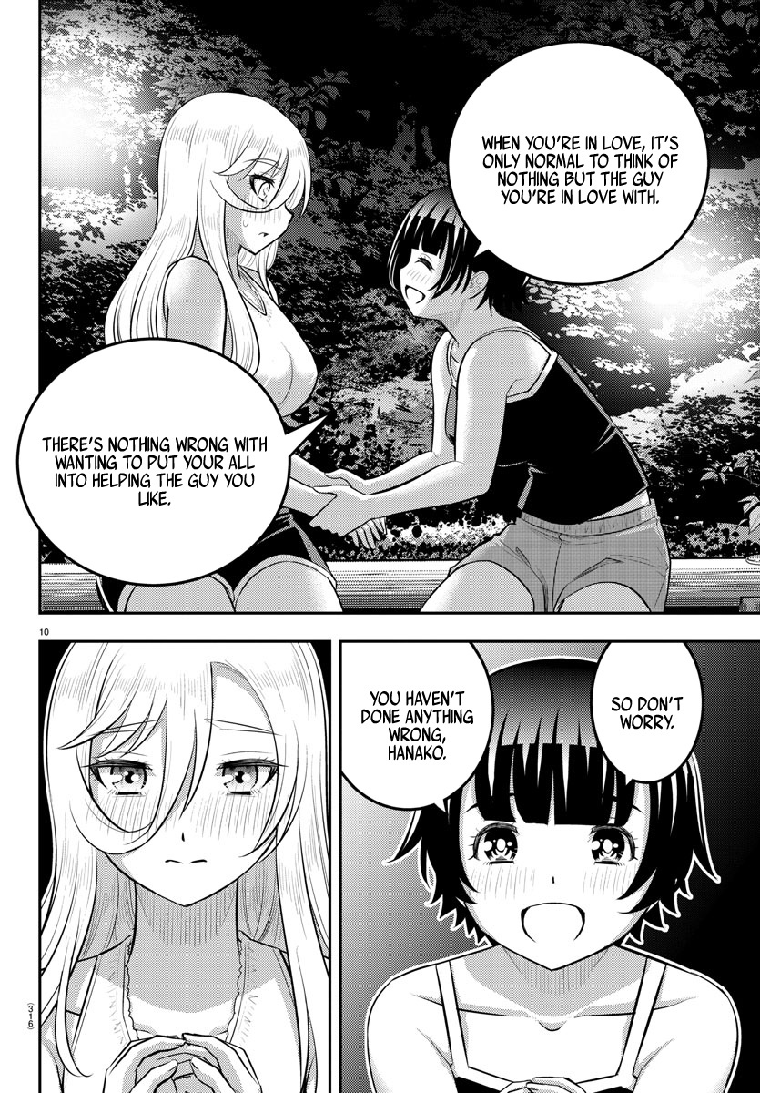 Yankee Jk Kuzuhana-Chan - Chapter 152: Wrap Up Match