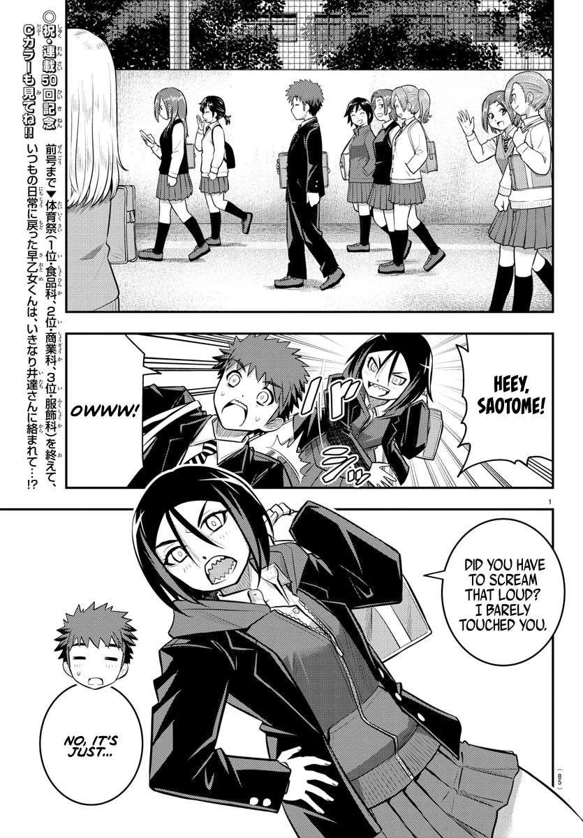 Yankee Jk Kuzuhana-Chan - Chapter 50