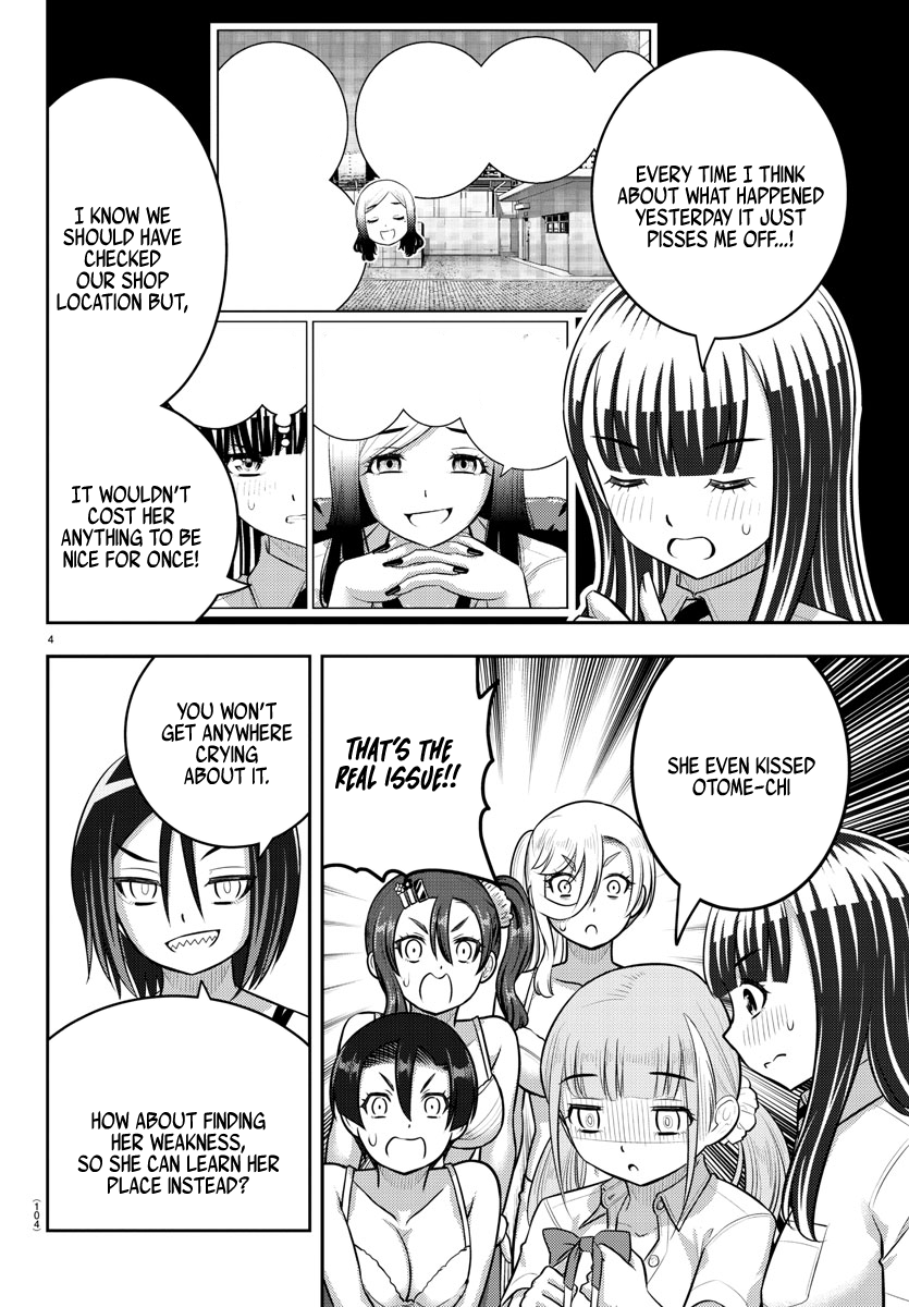 Yankee Jk Kuzuhana-Chan - Chapter 189:  Who Is President Kujaku Really?