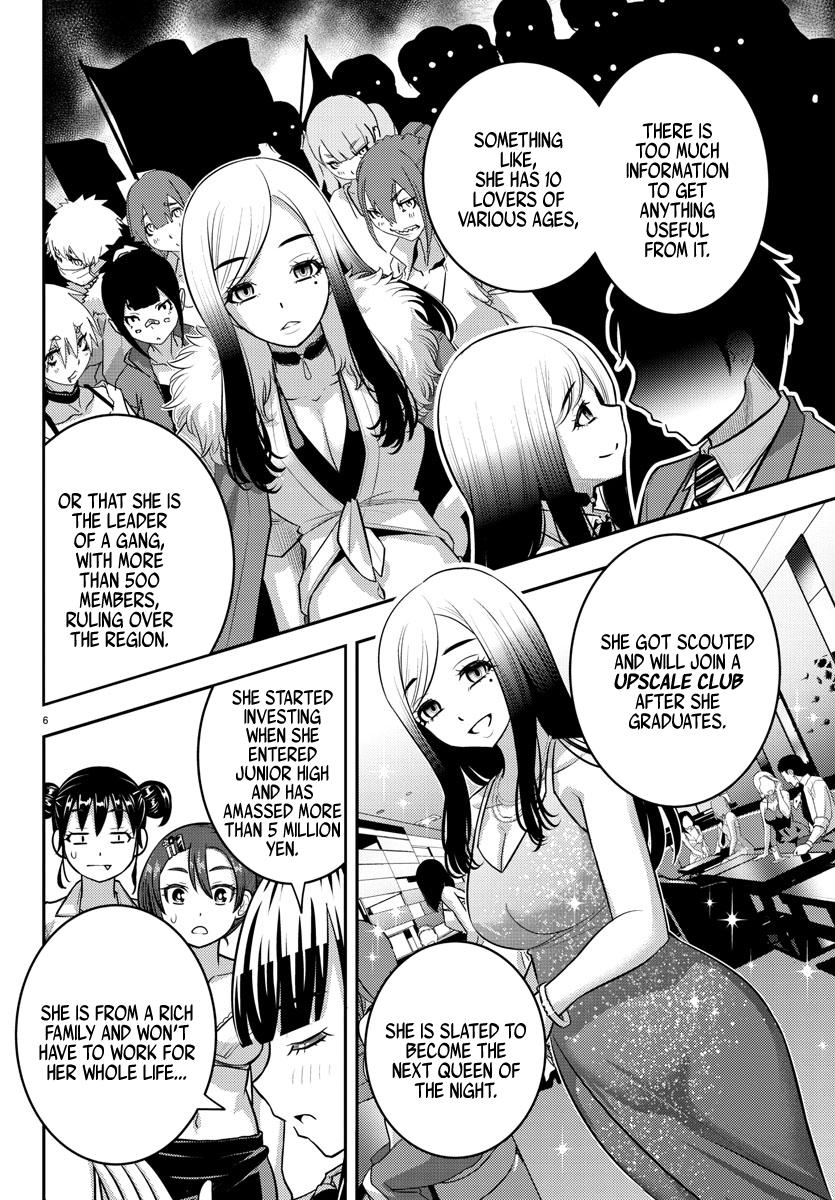 Yankee Jk Kuzuhana-Chan - Chapter 189:  Who Is President Kujaku Really?