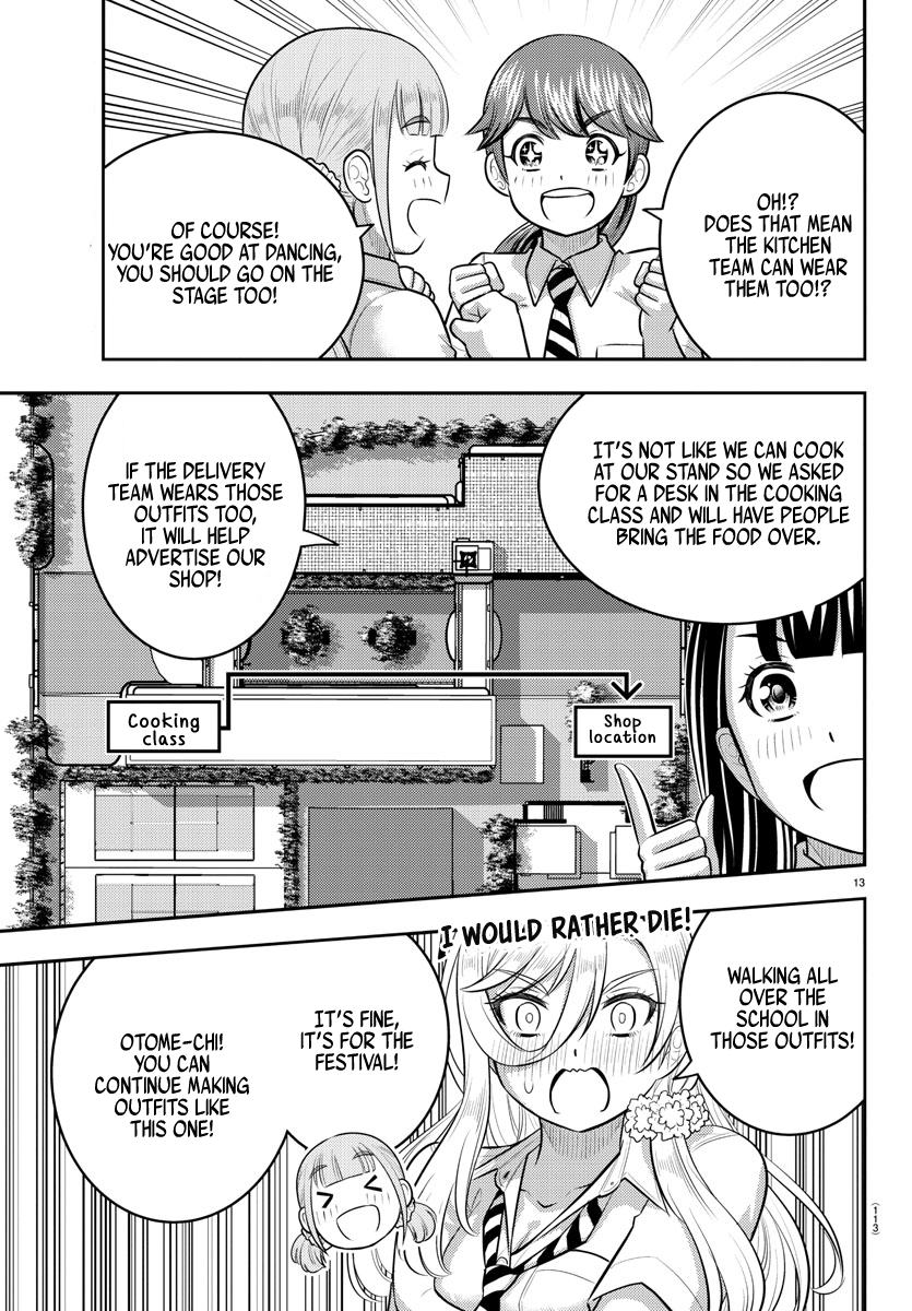 Yankee Jk Kuzuhana-Chan - Chapter 189:  Who Is President Kujaku Really?