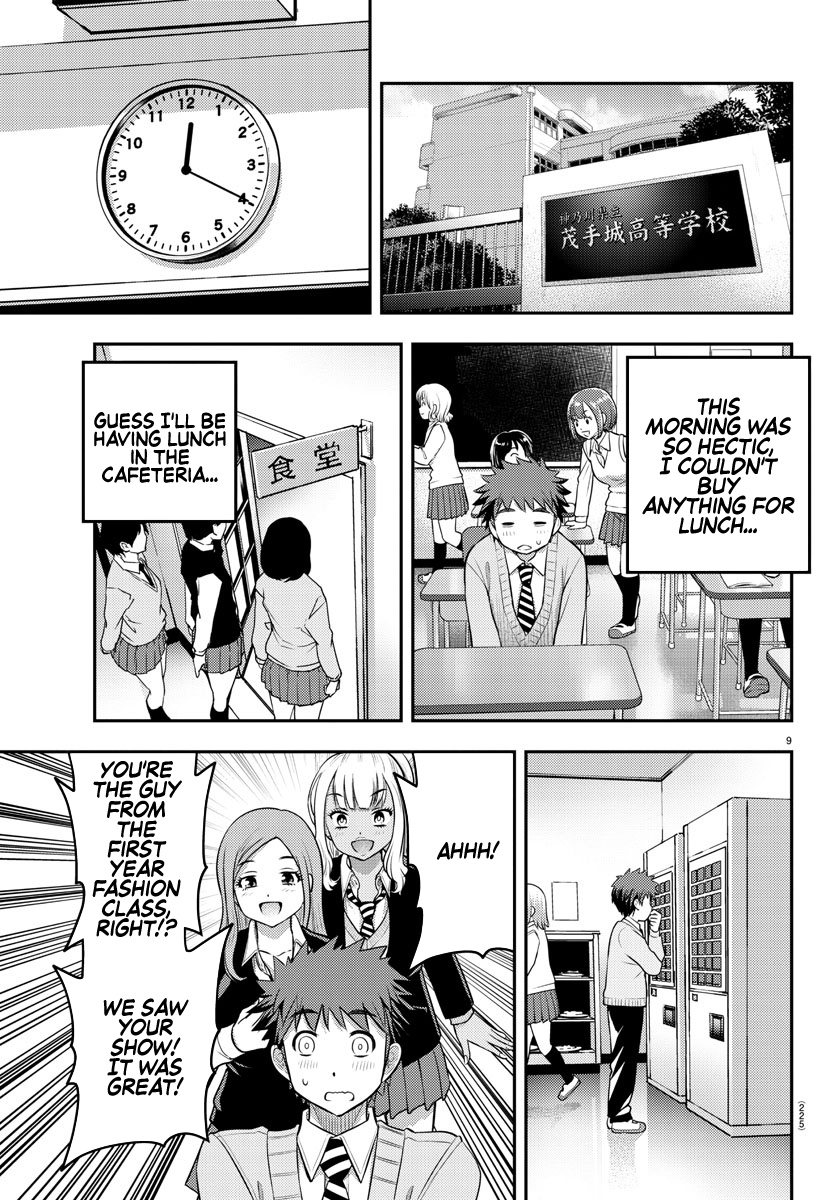 Yankee Jk Kuzuhana-Chan - Chapter 39: The Reward