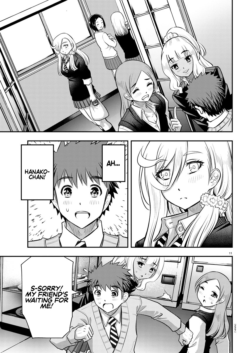 Yankee Jk Kuzuhana-Chan - Chapter 39: The Reward