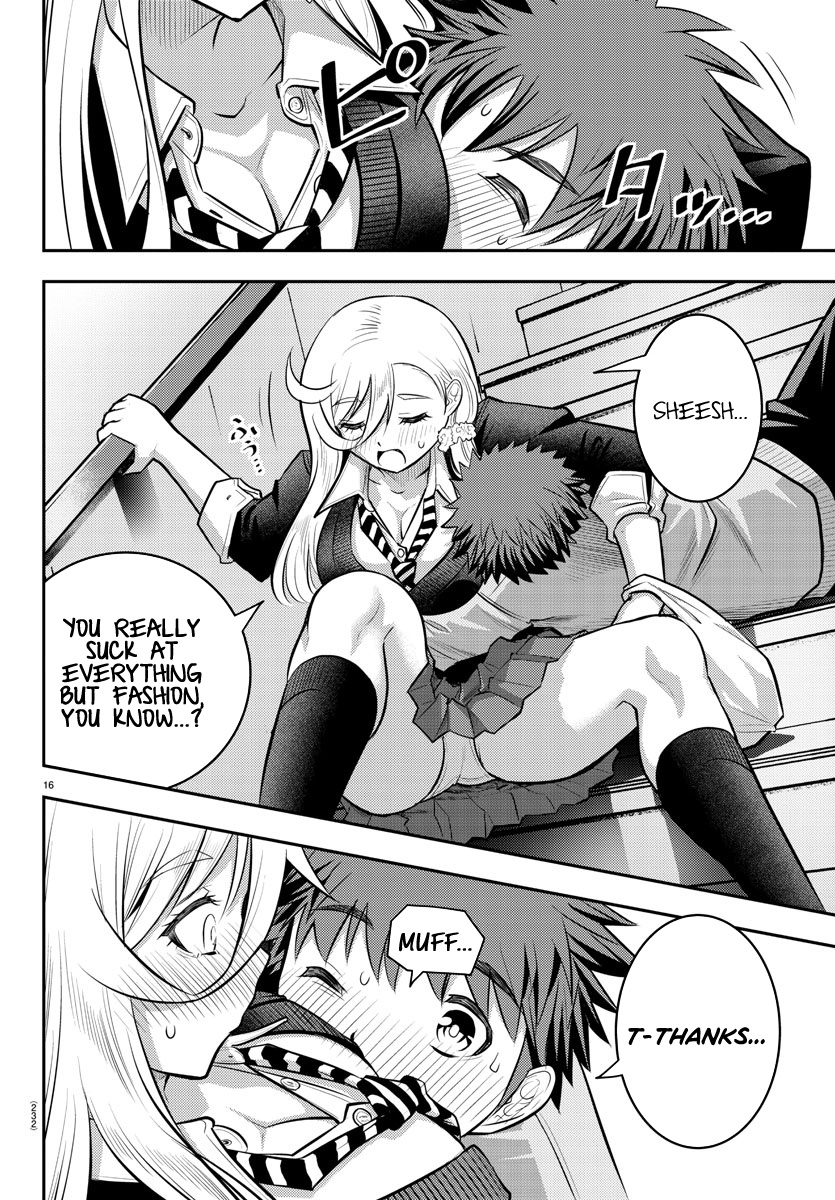 Yankee Jk Kuzuhana-Chan - Chapter 39: The Reward