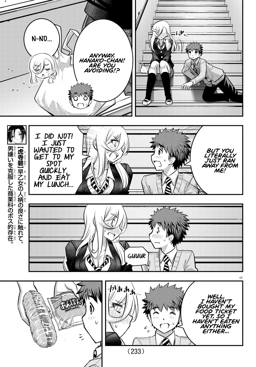 Yankee Jk Kuzuhana-Chan - Chapter 39: The Reward