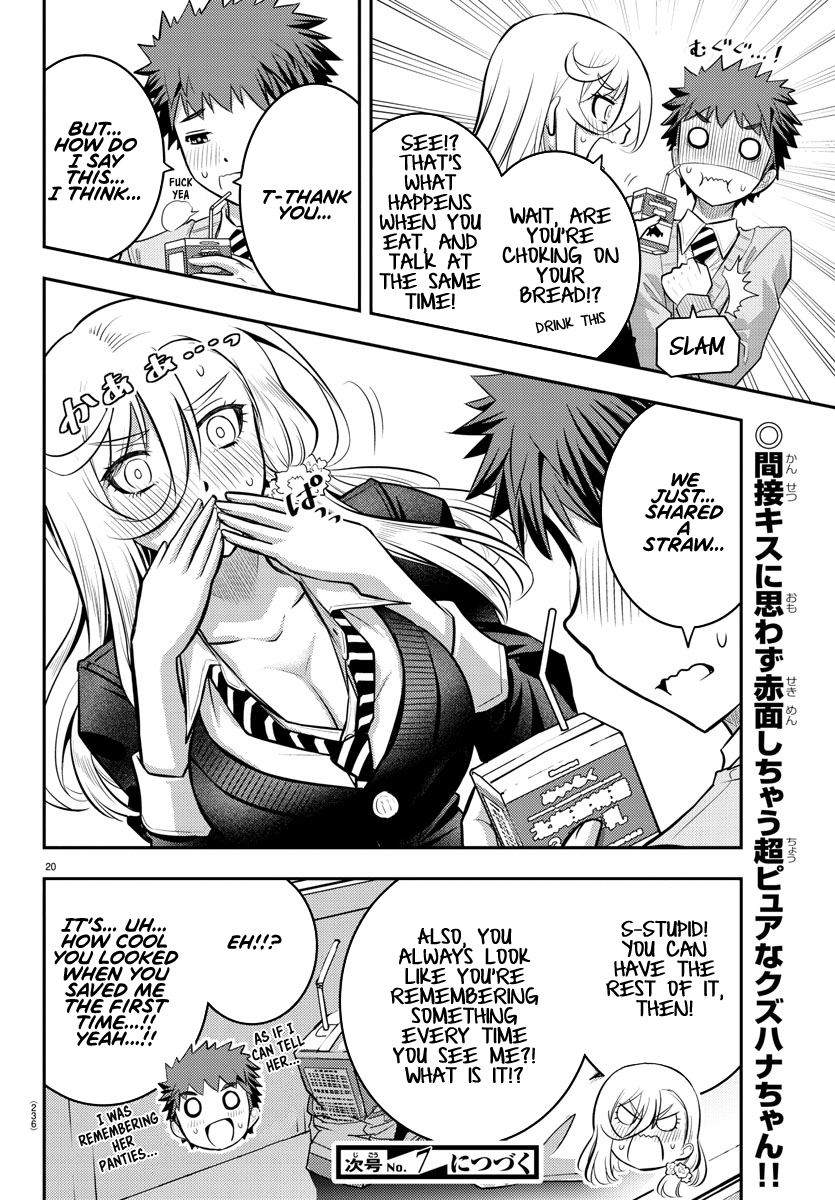 Yankee Jk Kuzuhana-Chan - Chapter 39: The Reward