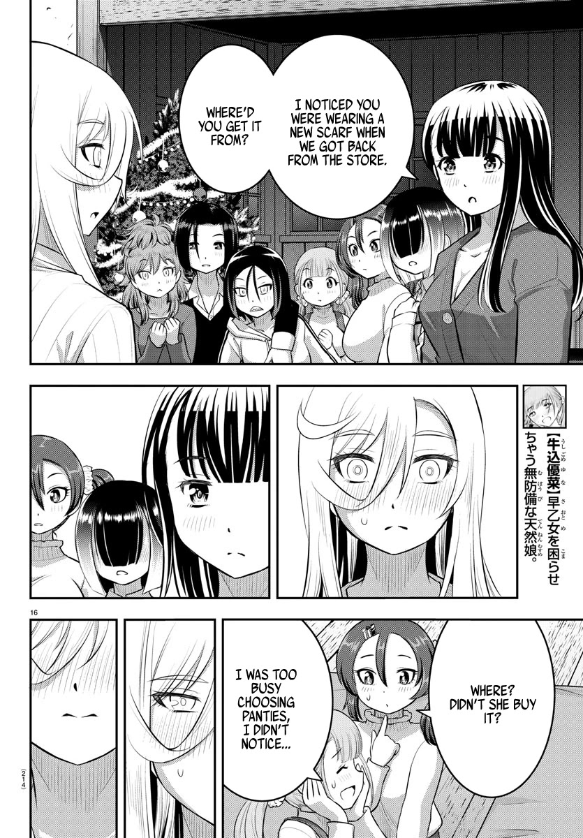 Yankee Jk Kuzuhana-Chan - Chapter 66: The Case Of Saotome's Absence