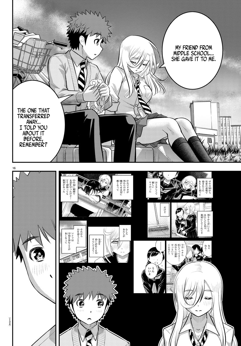 Yankee Jk Kuzuhana-Chan - Chapter 100: Their Second Year