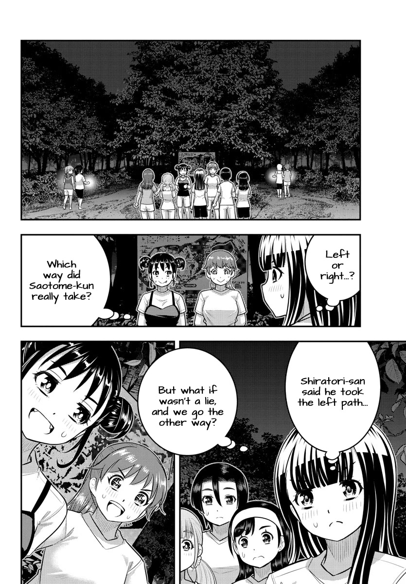 Yankee Jk Kuzuhana-Chan - Chapter 136: The Boy We Like