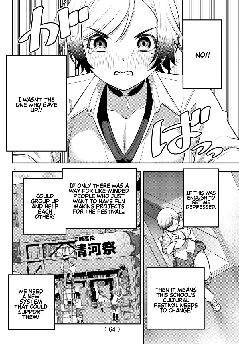 Yankee Jk Kuzuhana-Chan - Chapter 194: Prologue