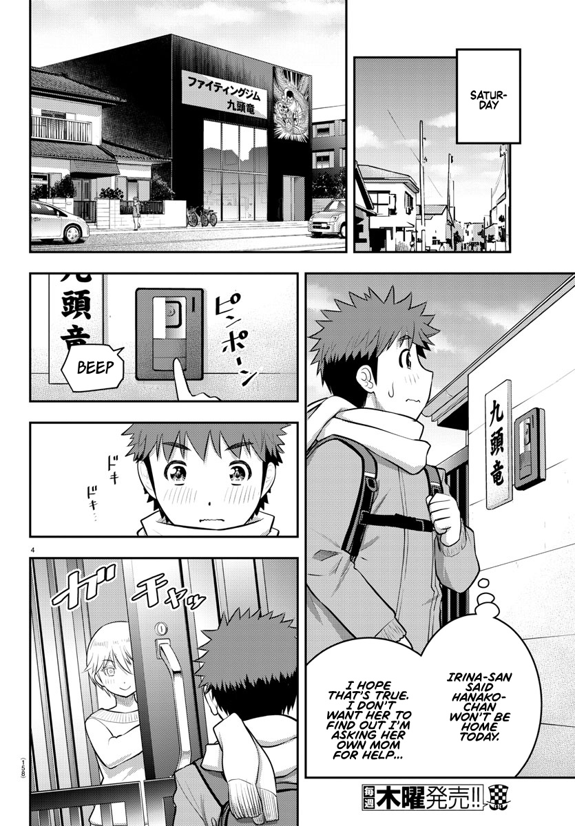 Yankee Jk Kuzuhana-Chan - Chapter 83: Teach Me Irina-Mama!