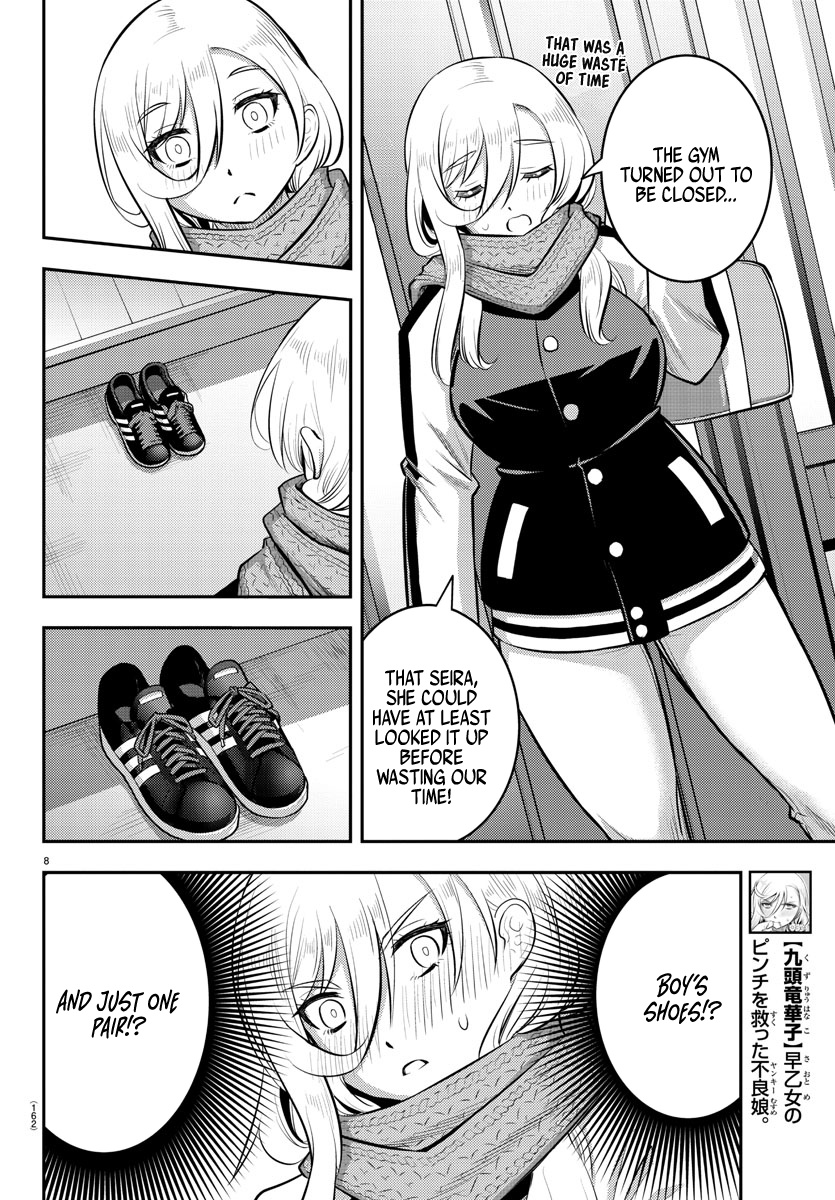 Yankee Jk Kuzuhana-Chan - Chapter 83: Teach Me Irina-Mama!