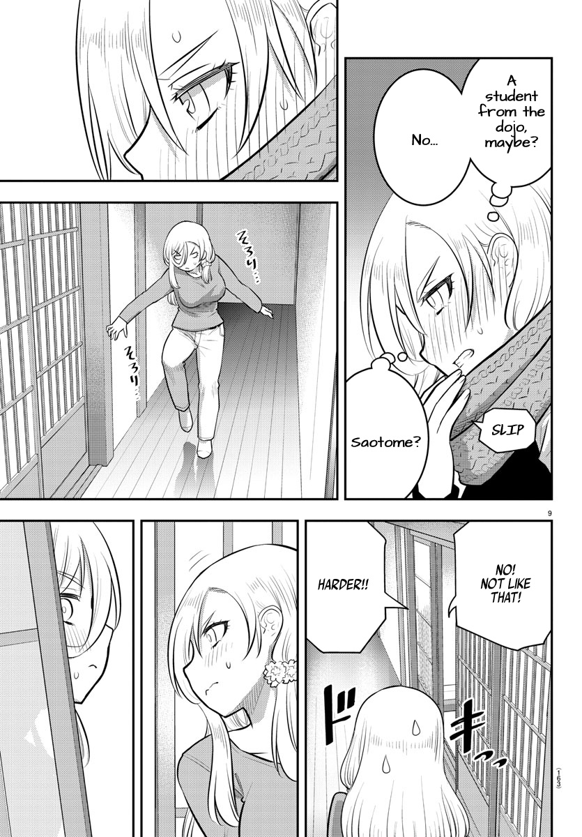 Yankee Jk Kuzuhana-Chan - Chapter 83: Teach Me Irina-Mama!