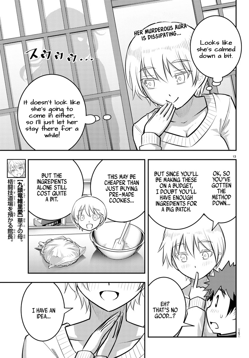 Yankee Jk Kuzuhana-Chan - Chapter 83: Teach Me Irina-Mama!