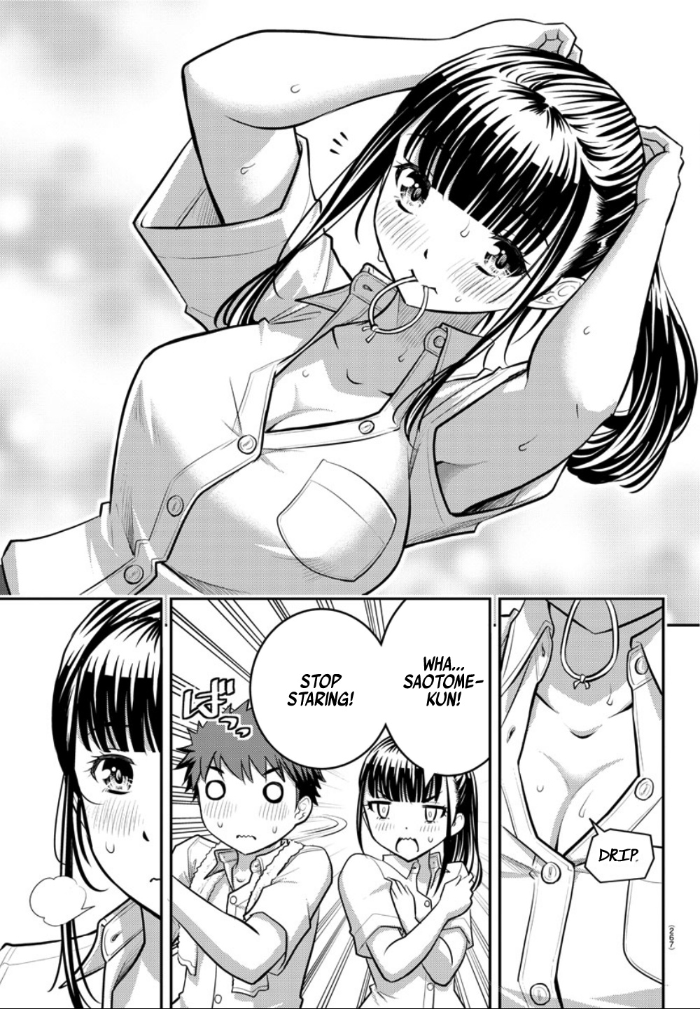 Yankee Jk Kuzuhana-Chan - Chapter 15: Summer In The Library