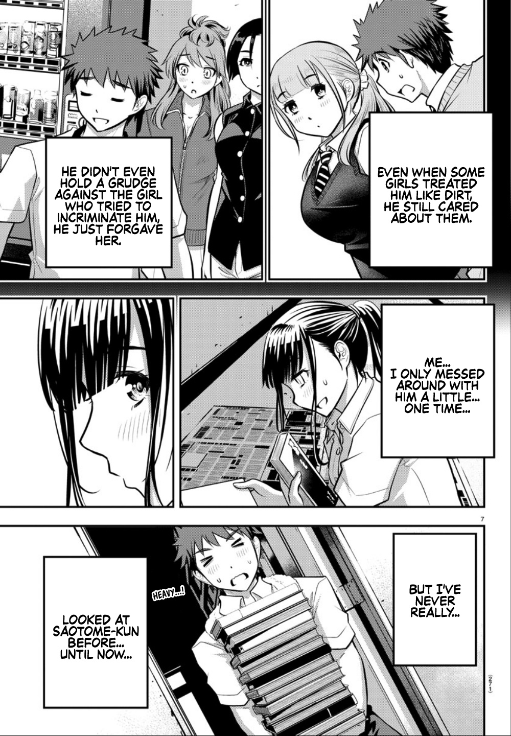 Yankee Jk Kuzuhana-Chan - Chapter 15: Summer In The Library