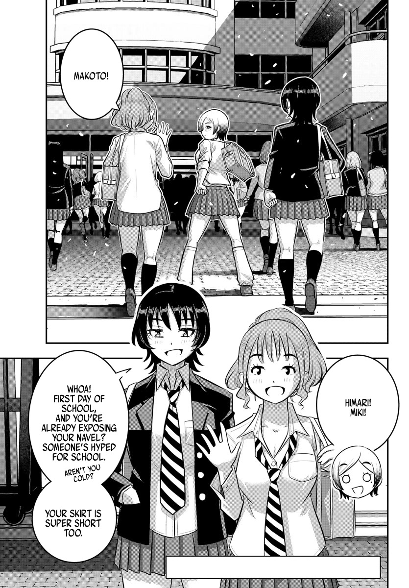 Yankee Jk Kuzuhana-Chan - Chapter 193: Early Days