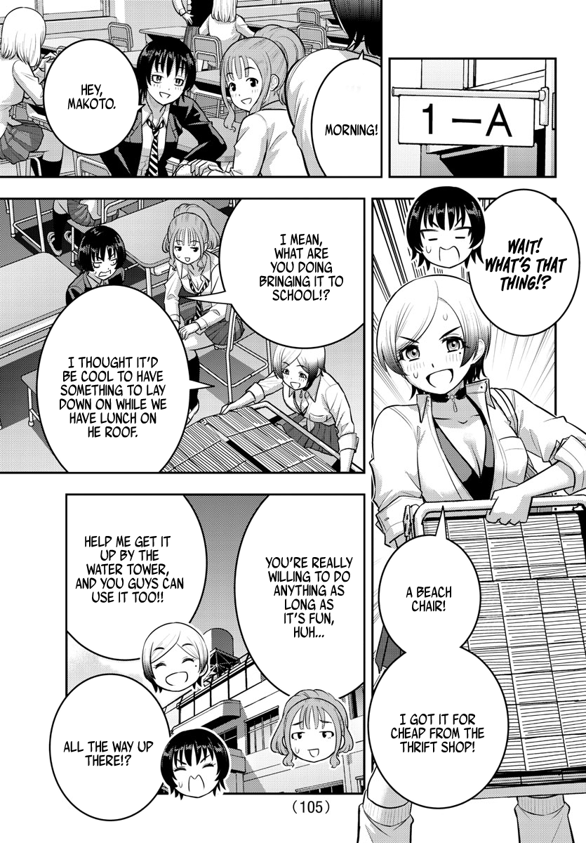 Yankee Jk Kuzuhana-Chan - Chapter 193: Early Days