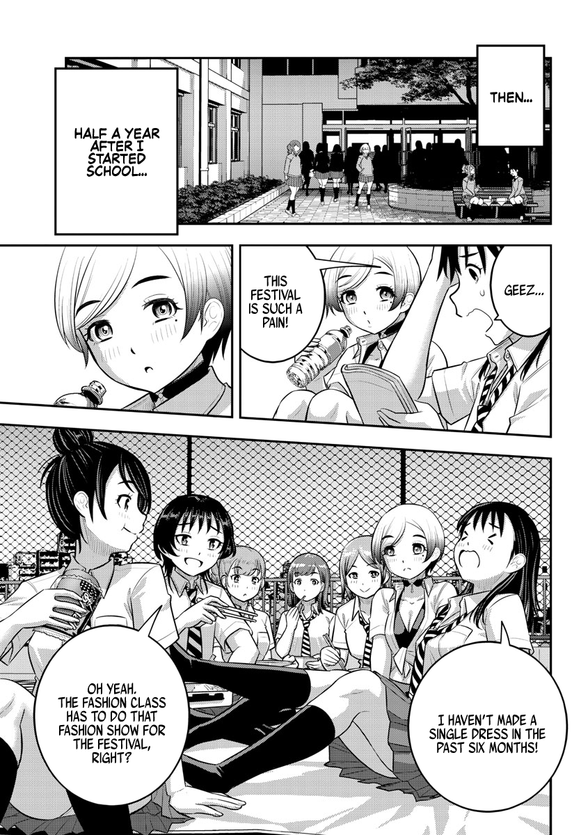 Yankee Jk Kuzuhana-Chan - Chapter 193: Early Days