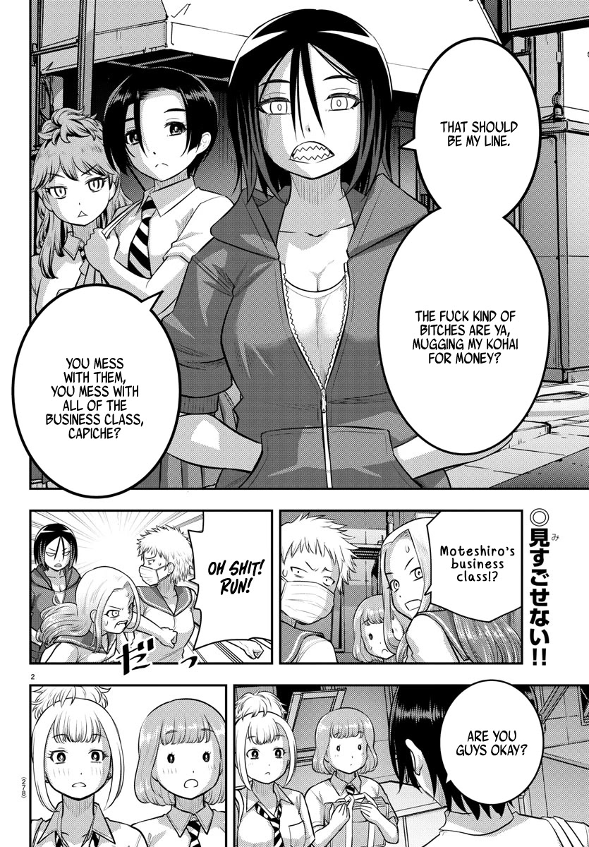 Yankee Jk Kuzuhana-Chan - Chapter 107: The Lazy Prince(Ss)