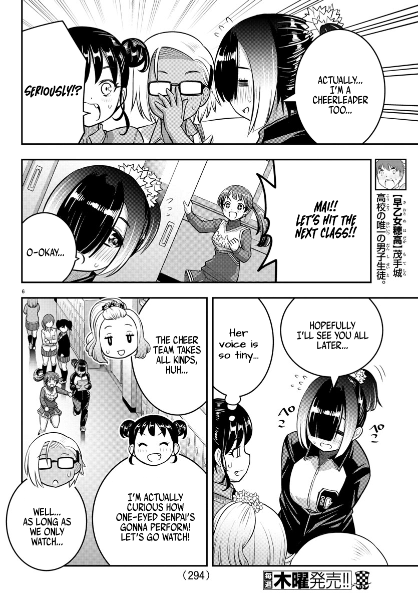 Yankee Jk Kuzuhana-Chan - Chapter 101: Cheer Up Girls!