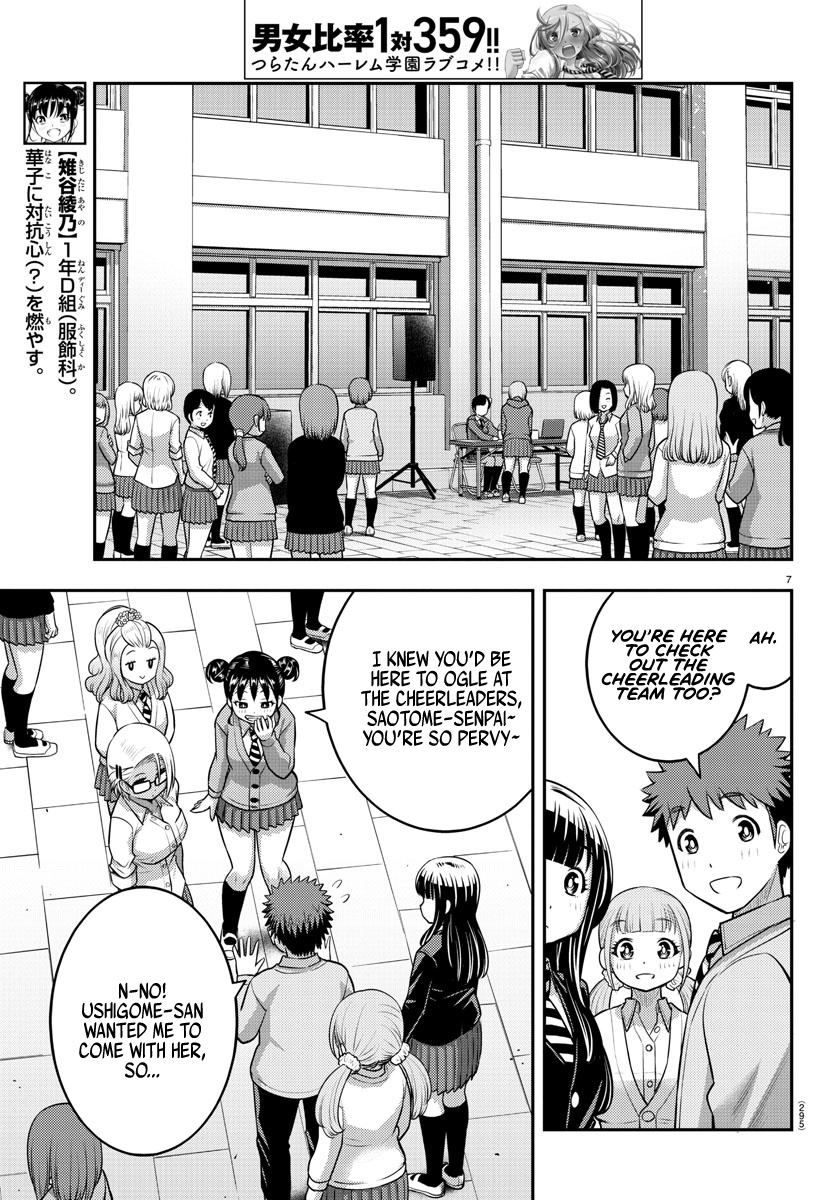 Yankee Jk Kuzuhana-Chan - Chapter 101: Cheer Up Girls!