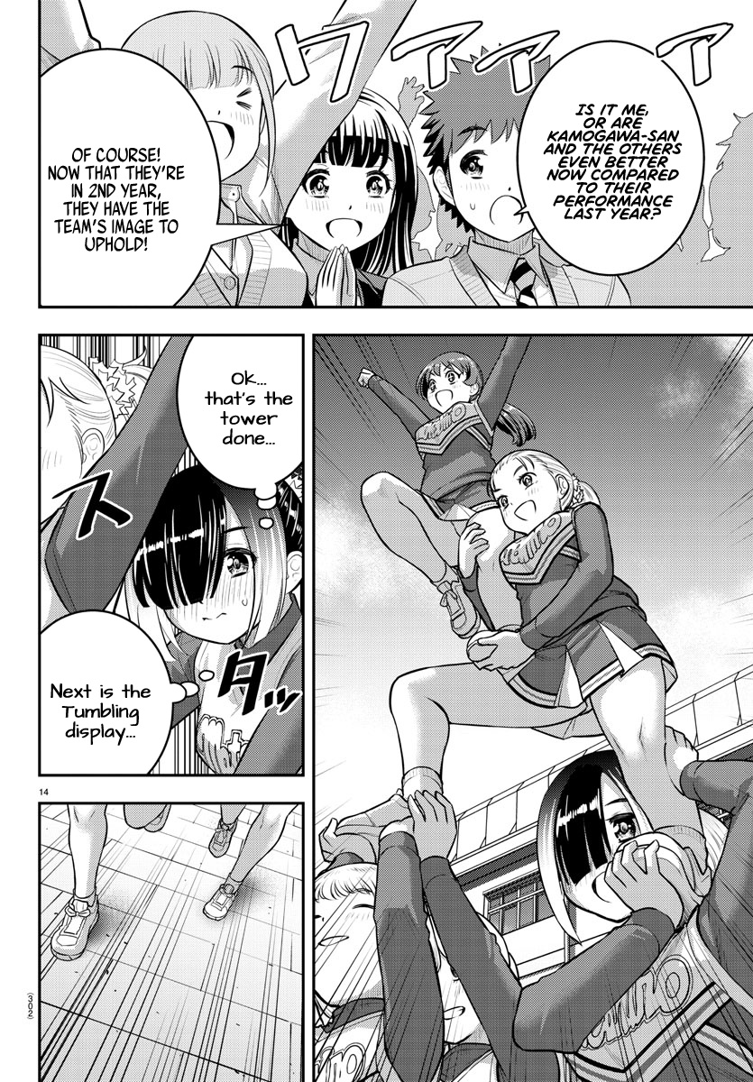 Yankee Jk Kuzuhana-Chan - Chapter 101: Cheer Up Girls!