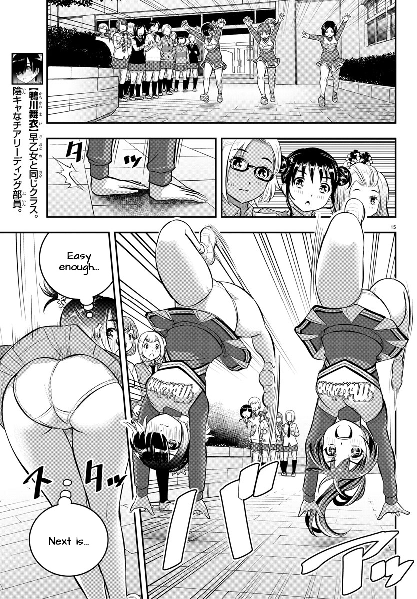 Yankee Jk Kuzuhana-Chan - Chapter 101: Cheer Up Girls!