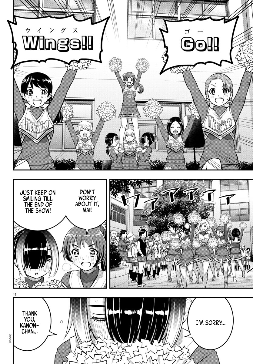 Yankee Jk Kuzuhana-Chan - Chapter 101: Cheer Up Girls!