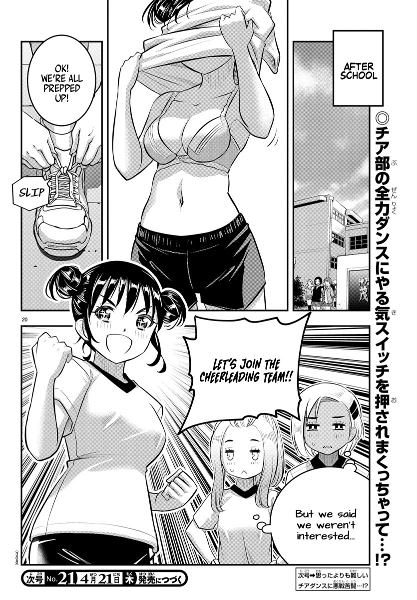 Yankee Jk Kuzuhana-Chan - Chapter 101: Cheer Up Girls!