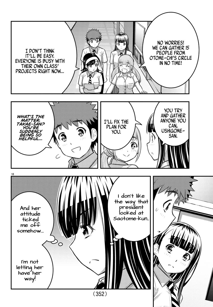 Yankee Jk Kuzuhana-Chan - Chapter 185: Ushigome Forming A Volunteer Group