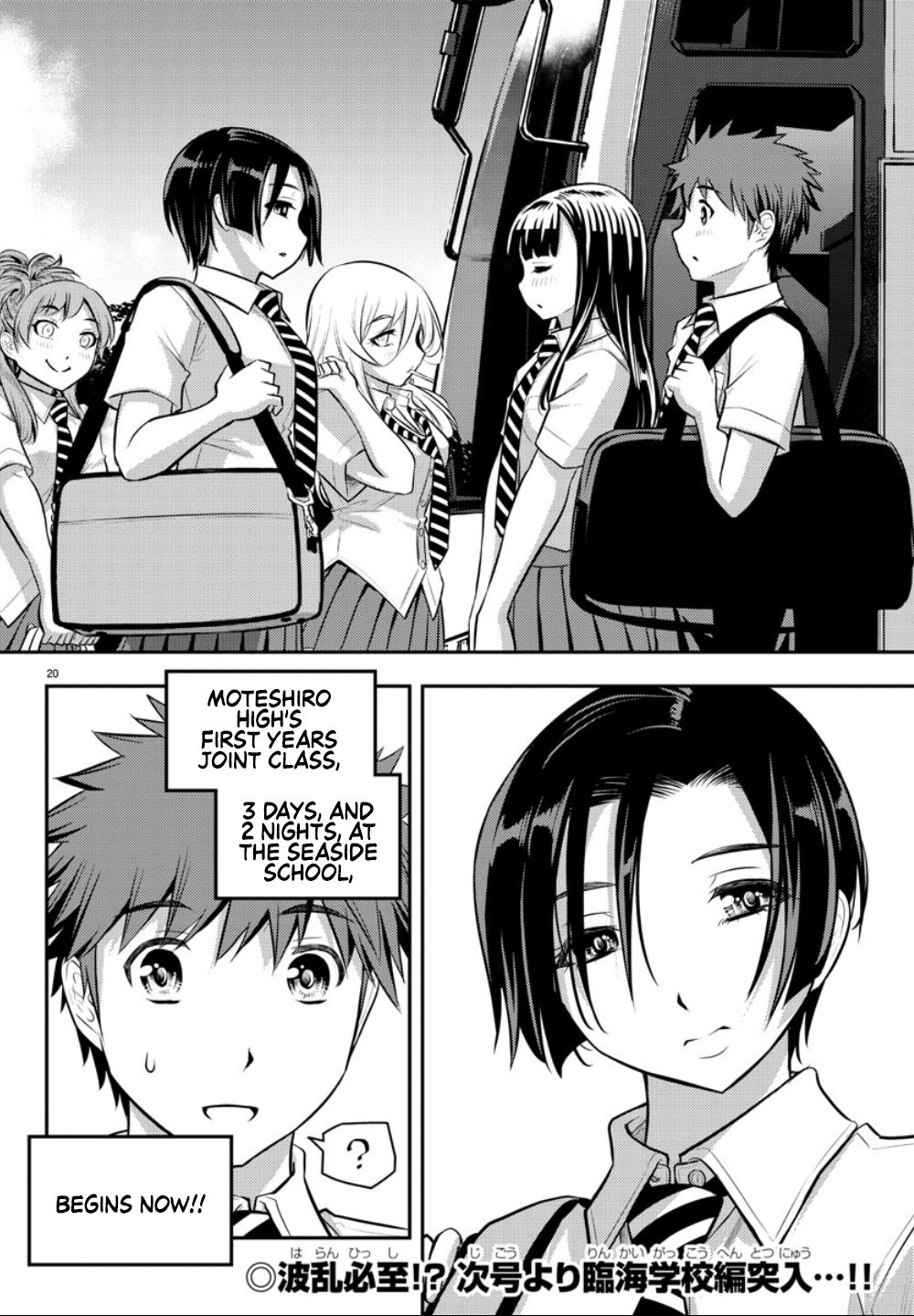 Yankee Jk Kuzuhana-Chan - Chapter 9: Vs. The Business Class