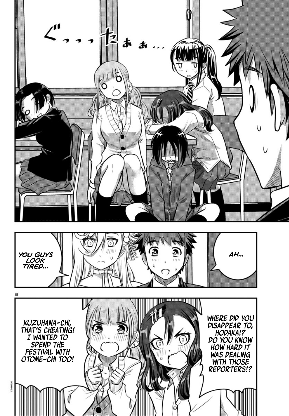 Yankee Jk Kuzuhana-Chan - Chapter 38: It's Only Because I Met You