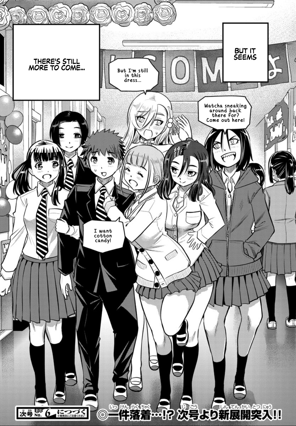 Yankee Jk Kuzuhana-Chan - Chapter 38: It's Only Because I Met You