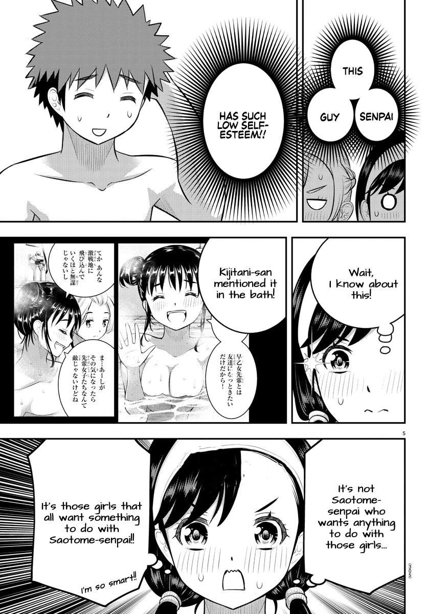 Yankee Jk Kuzuhana-Chan - Chapter 133: The Committee Leader's Argument