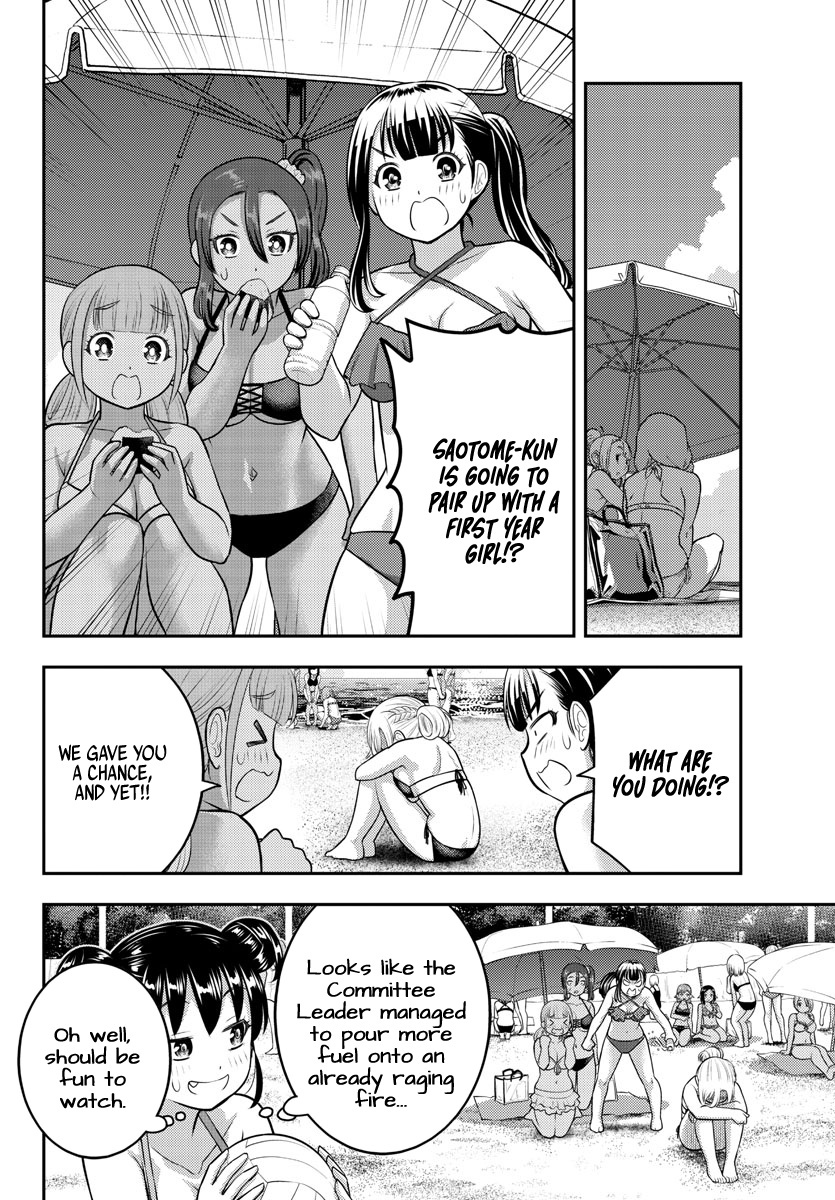 Yankee Jk Kuzuhana-Chan - Chapter 133: The Committee Leader's Argument