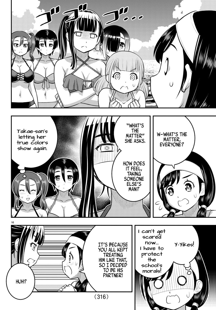 Yankee Jk Kuzuhana-Chan - Chapter 133: The Committee Leader's Argument