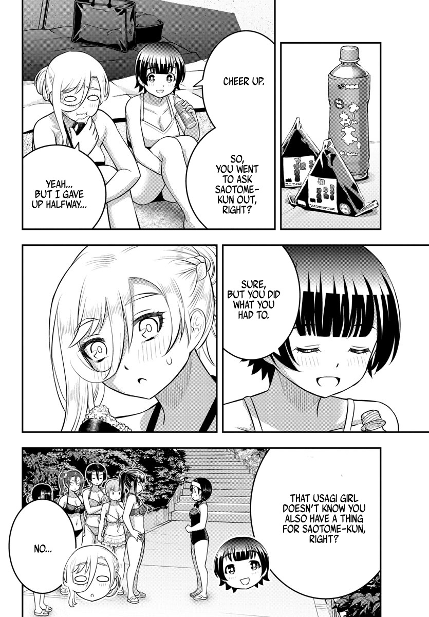 Yankee Jk Kuzuhana-Chan - Chapter 133: The Committee Leader's Argument