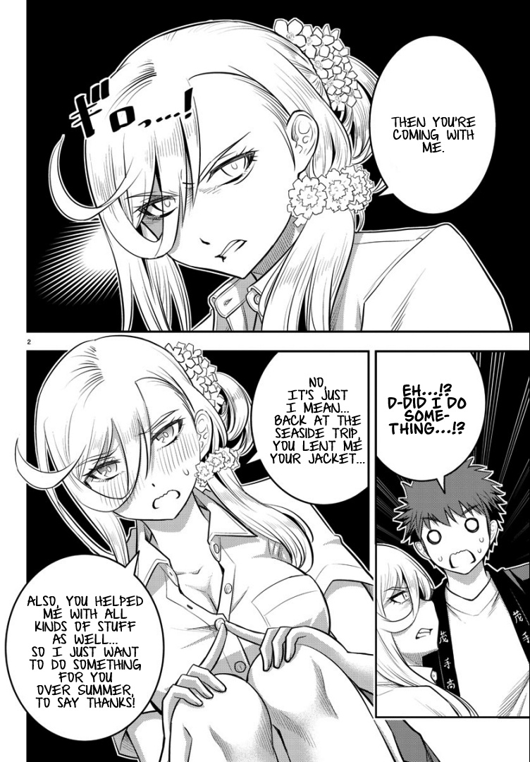 Yankee Jk Kuzuhana-Chan - Chapter 20: In The Fitting Room